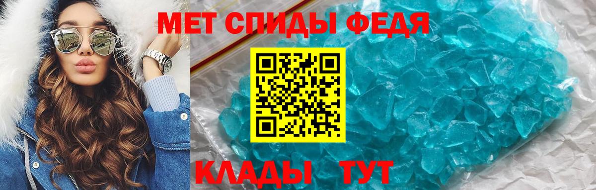 Amphetamine VHQ  Вход с VPN  АМФ  Солнечногорск  Амфетамин 