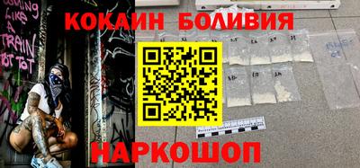 мефедрон мука Первоуральск