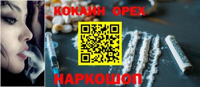 СК Партизанск