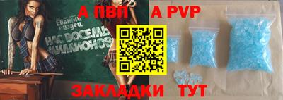 мефедрон мука Первоуральск