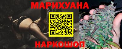 мефедрон мука Первоуральск