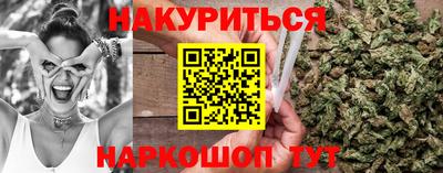 СК Партизанск