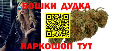 соль ск Пенза