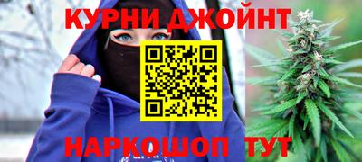 СК Партизанск