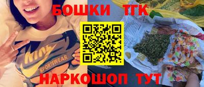 СК Партизанск