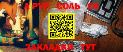 мефедрон мука Первоуральск