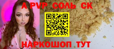 мефедрон мука Первоуральск