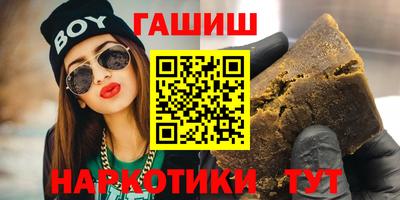 мефедрон мука Первоуральск