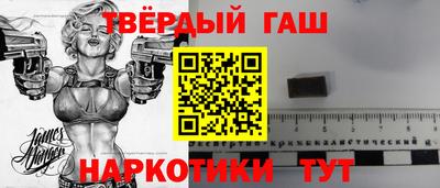 мефедрон мука Первоуральск