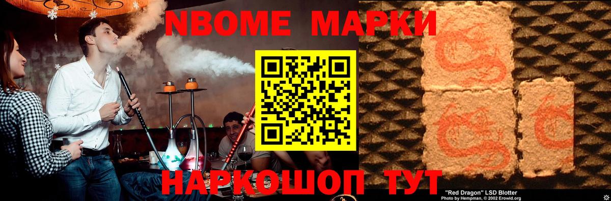 Солнечногорск  ЛСД экстази ecstasy  LSD-25 экстази ecstasy  Лсд 25 экстази  Вход с VPN 